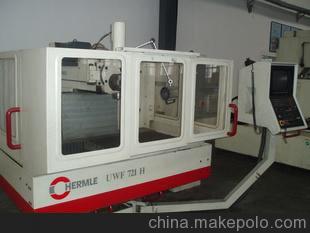 探秘德国哈默数控铣床及其在西安雁塔区玛瑞达机械设备经销部的应用