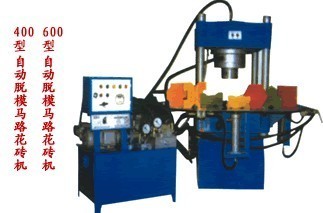 巩义市全鑫机械设备厂 专业制造，信赖之选