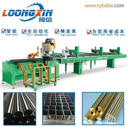 无毛刺无削专业自动切管机 隆信机械引领金属加工新标准