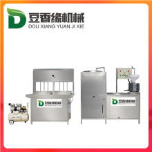 曲阜盛合机械制造厂 专业机械设备供应与创新制造服务