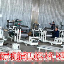 2020年煎饼机市场价格、报价与批发渠道全解析